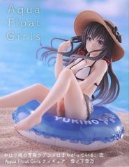 유키노시타 유키노 [역시 내 청춘 러브 쌀은 틀렸다. 완] Aqua Float Girls 피규어 유키노시타 유키노 [1주일 이내 발송]