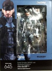 figma ソリッド・スネーク MGS2 ver. アップデートエディション - メルカリ
