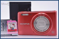 Olympus STYLUS VG-180 5x with battery, charger, and memory card included (free shipping) #am7453