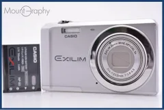 2026年最新】CASIO EX-ZS5の人気アイテム - メルカリ