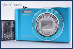 Casio EXILIM EX-ZS210 ブルー カシオ エクシリム - メルカリ
