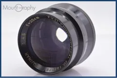 2026年最新】fujinar 21 4.5の人気アイテム - メルカリ