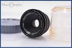 動作保証】 富士フイルム FUJIFILM FUJINON-E 75mm F5.6 ケース付 同梱