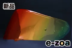 山城  YAMASHIRO ヤマシロ EXTRAシールド  エキストラ  ミラーシールド CWR-1 PINLOCK スモーク/レッド CWR-1 PINLOCK (2363111)のサムネイル
