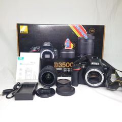 美品Nikon D5300AF-P18-55 70-300 ダブルズームキット - メルカリ