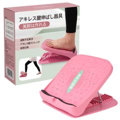 美フォームスクワット ブラウン/レッド 新品 スクワットチェア 保阪