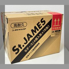 DUNLOP セントジェームス テニスボール 4個 13缶(新品)+2缶(中古