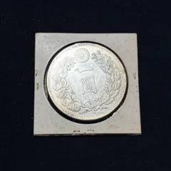 2026年最新】一圓銀貨 明治27年の人気アイテム - メルカリ