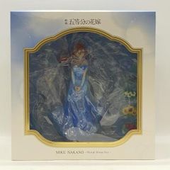 [중고] 개봉) eStream 나카노 미요리 Floral Dress Ver. 1/7 [24]