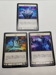 Pt☆】パートナー パラレル ハーマイオニー ハリポタTCG / ハリー