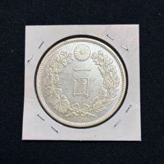 貿易銀】明治8年発行(1875年)大型銀貨/旧貨幣/対称脈/27,2g - メルカリ