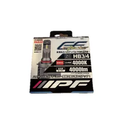 【訳あり】IPF LED ヘッドライト フォグランプ HB3 HB4 4000K E152HFBのサムネイル