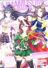 이치진샤 Cygames 2024/06/13 말딸 프리티더비 매거진 2