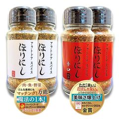 ジザニア リンス G お徳用 1000ml マコモ発酵エキス配合 リバーヴ