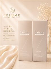 赤字屋様専用【新品未使用】ビモア ヘアケアシャンプー&スカルプケア2
