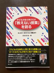 キケロー選集〈11〉哲学IV―神々の本性について 運命について