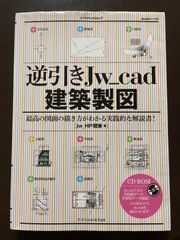 キケロー選集〈11〉哲学IV―神々の本性について 運命について