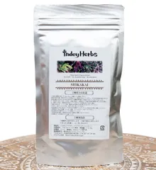 シカカイパウダー [SHIKAKAI POWDER] - 100g Indy Herbs ( インディーハーブズ ) /のサムネイル