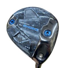ラウンド数回・極美品】 Ai スモーク 9度 Diamana ZF60S - メルカリ