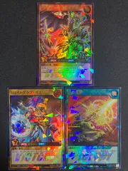 BF0604_ 遊戯王ラッシュデュエル　ドラゴニック・スレイヤービクトリーver1枚　クロマトグラファガス　鉄の重撃のサムネイル