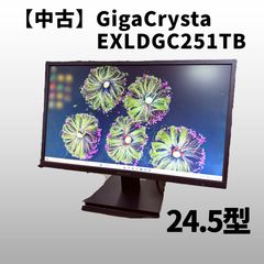 GigaCrysta ゲーミングモニター EX-LDGC243HDB 本体のみ - メルカリ