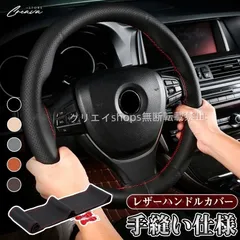 2026年最新】radyハンドルカバーの人気アイテム - メルカリ