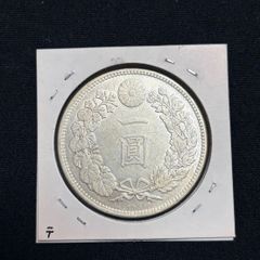一圓銀貨 明治38年 極美品 - メルカリ