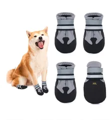 犬 靴 XXL ドッグブーツ 防水 滑り止め 4個セット グレー
