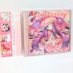 未開封 東方project 同人CD 幽閉サテライト senya 10枚 セット - メルカリ