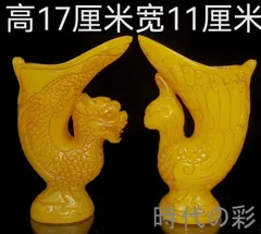 2026年最新】田黄石の人気アイテム - メルカリ