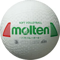 モルテン molten バレーボール  ソフトバレーボール 検定球 白赤緑 柔らか素材 JVA検定 日本ソフトバレーボール連盟公認モデル 突き抜け防止バルブ 専用メジャー付 ゴム カラー豊富  S3Y1200WX 白×赤×緑のサムネイル