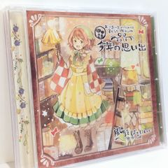 mirror AZKi エルセとさめのぽき ホロライブ イノナカミュージック
