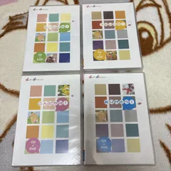 2026年最新】ワールドワイドキッズ フォニックス dvdの人気アイテム