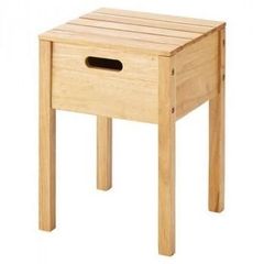 廃盤品 IKEA MOLGER イケア モルゲル 収納 スツール ナチュラル - メルカリ