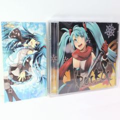 コケガネのうた 椎名もた ぽわぽわP ボーカロイド VOCALOID 小林