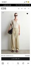 新品タグ付き soyy. loose chino - メルカリ