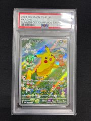 ポケモンカード リザードン UR BW7 1st - メルカリ
