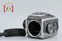 【中古】ZENZA BRONICA ゼンザブロニカ S2 後期 ブラック 中判フィルムカメラのサムネイル