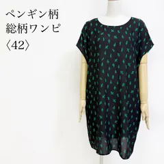 EVEX by KRIZIA ペンギン柄ワンピース フレンチスリーブ 総柄 ブラック 42 大きいサイズ チュニックのサムネイル