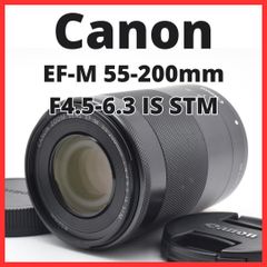 ❁超望遠❁ミラーレス用❁CANON キヤノン EF-M 55-200mm - メルカリ