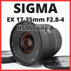 Canon用 動作品 超広角レンズ Sigma 15-30mm EX フルサイズ - メルカリ