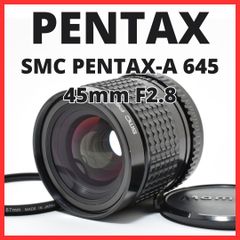 PENTAX-A 645 45mm F2.8 単焦点レンズ 箱付き - メルカリ