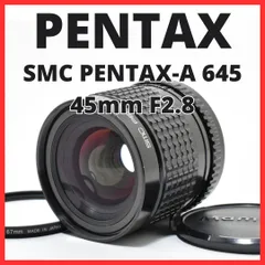 2026年最新】pentax 645 a 45 2.8の人気アイテム - メルカリ 2026年最新】pentax 645 a 45 2.8の人気アイテム - メルカリ