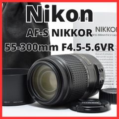 超美品】Nikon AF-S 55-300mm VR 手ぶれ補正 望遠 完動品 - メルカリ