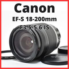 高倍率レンズ】Canon EF-S 18-200mm IS 手ブレ補正 カメラ - メルカリ