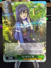 憧れの舞台 エリー RR ホイル - メルカリ