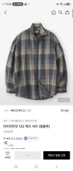 TAKEASY ザイオン ジャイアントフィット 122 CHECK シャツ (ウォームブルー) Lのサムネイル