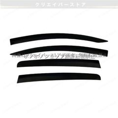新品未開封⭐︎純正品】トヨタ サイドバイザー 4本セット08611-50039