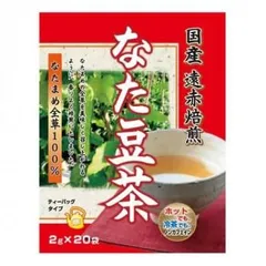 ユニマットリケン なた豆茶 2g ×20袋 277003のサムネイル
