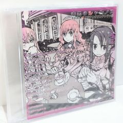 テクノポップ・有機・シンセサイザー/Sound・有機・Traxx◇直筆サイン